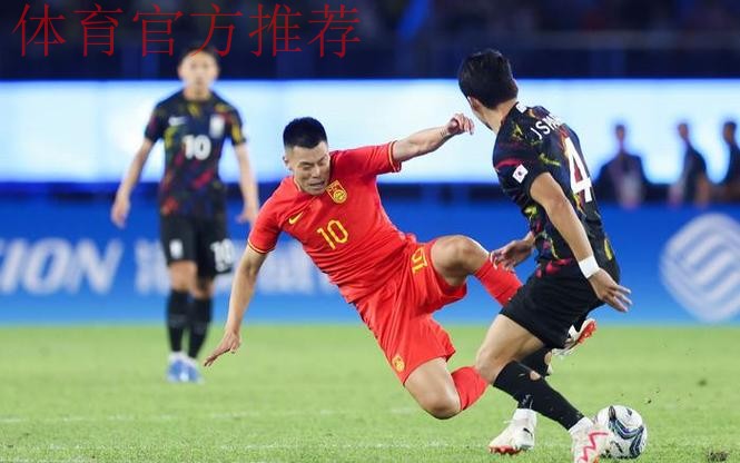 中国杯 | 谭龙：面对强队，我们也有打好比赛的自信心