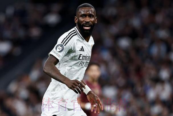 记者:门迪、吕迪格、阿诺德缺席皇马昨日训练 记者:门迪、吕迪格、阿诺德缺席皇马昨日训练