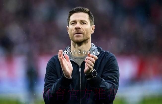 科贝：皇马申请推迟被拒 俱乐部对判决非常不满